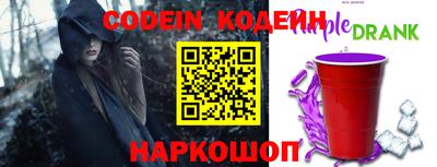 дживик Добрянка