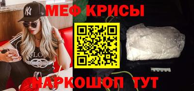 ALPHA PVP Дмитров