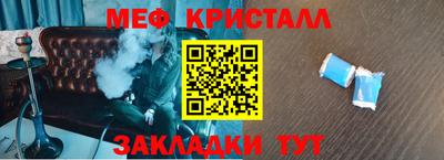 дживик Добрянка