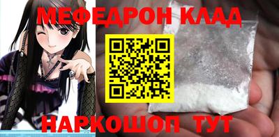дистиллят марихуана Железногорск