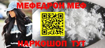 ALPHA PVP Дмитров