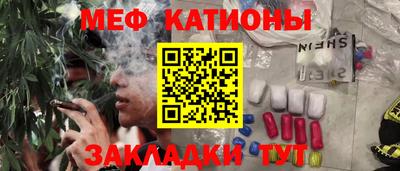 ALPHA PVP Дмитров