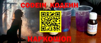 дживик Добрянка