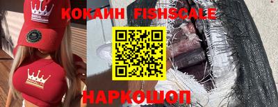 ALPHA PVP Дмитров