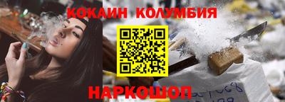 ALPHA PVP Долгопрудный