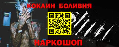 ALPHA PVP Дмитров