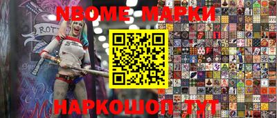 ALPHA PVP Дмитров