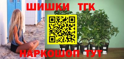 ALPHA PVP Дмитров