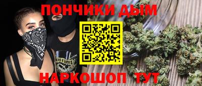 ALPHA PVP Дмитров
