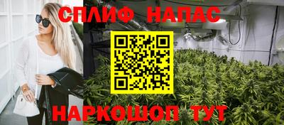 дживик Добрянка