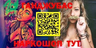 дживик Добрянка