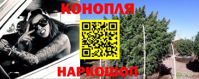 дживик Добрянка