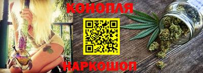 ALPHA PVP Дмитров