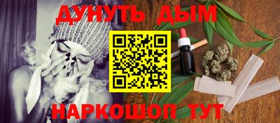 ALPHA PVP Долгопрудный