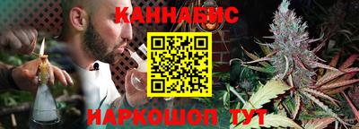ALPHA PVP Дмитров