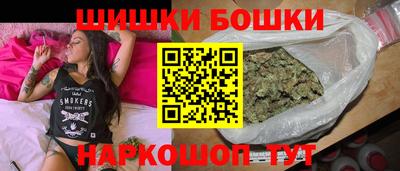 ALPHA PVP Дмитров