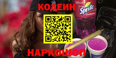 дживик Добрянка