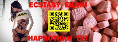 дживик Добрянка