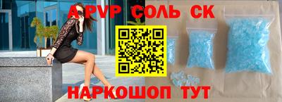 дживик Добрянка