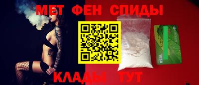 дживик Добрянка