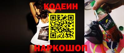 дживик Добрянка