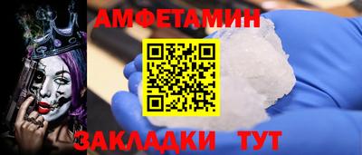 дживик Добрянка