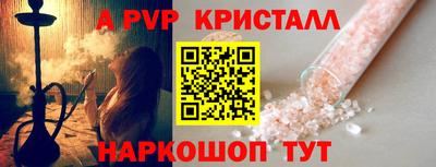 дживик Добрянка
