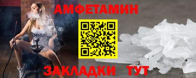 COCAINE Ефремов