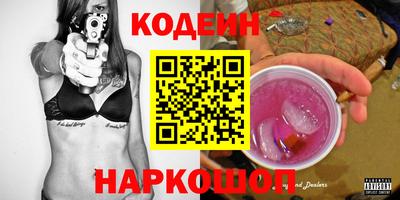 ALPHA PVP Долгопрудный