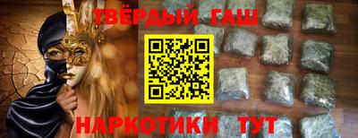 ALPHA PVP Долгопрудный