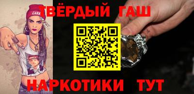 дживик Добрянка