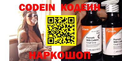 ALPHA PVP Долгопрудный