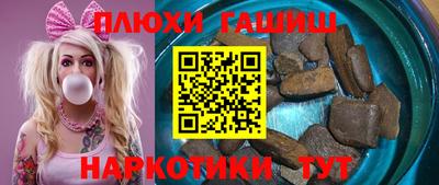 ALPHA PVP Дмитров