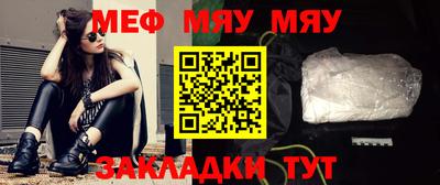 ALPHA PVP Долгопрудный