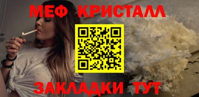 дживик Добрянка