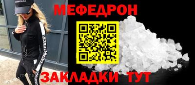 ALPHA PVP Долгопрудный