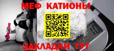 ALPHA PVP Дмитров