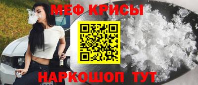 ALPHA PVP Долгопрудный