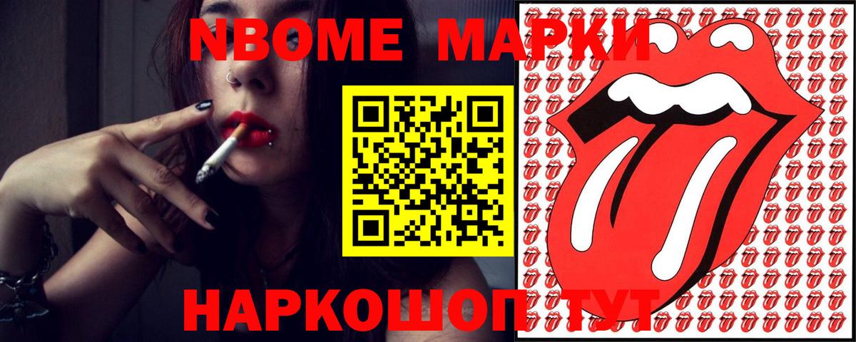 LSD-25 экстази ecstasy  ЛСД экстази ecstasy  Гагарин  Вход с VPN 