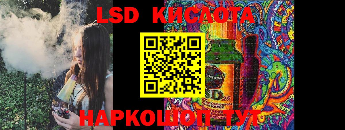 Марки N-bome 1500мкг  Марки N-bome 1500мкг  Гагарин  Вход с VPN 